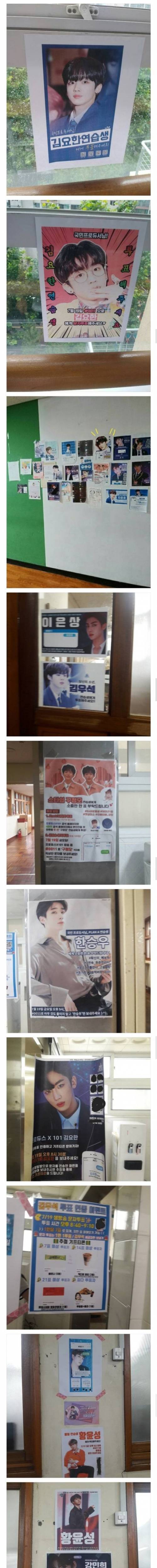 [스압] 여고 근황.jpg