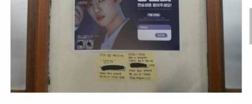 [스압] 여고 근황.jpg