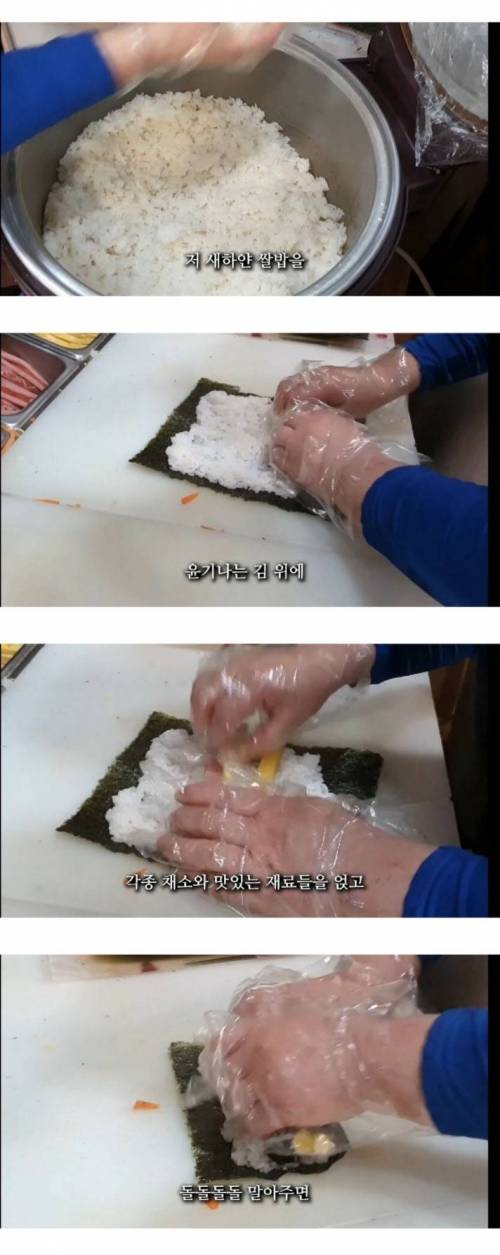 [스압] 롤을 즐기는 이병건.jpg