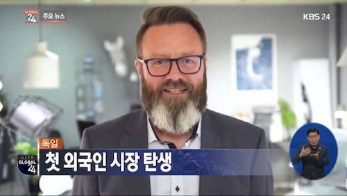 독일 선거 근황.jpg