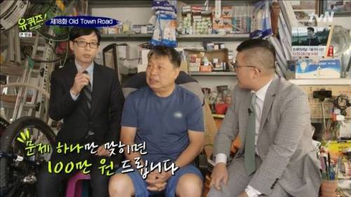 [스압] 반전 토크 왕.jpg