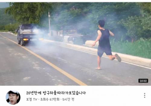 아저씨들 흥분하게 만드는 유튜브 썸네일.jpg