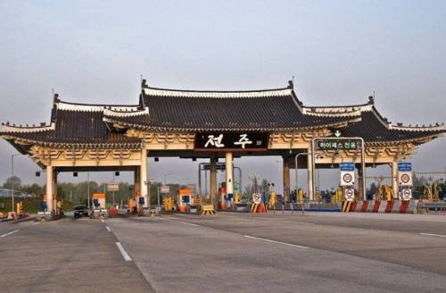 전주 톨게이트 현판의 비밀