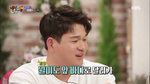 [스압] 23살까지 소리를 들어본적이 없었다는 김동현 선수.jpg