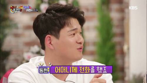 [스압] 23살까지 소리를 들어본적이 없었다는 김동현 선수.jpg