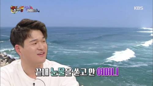 [스압] 23살까지 소리를 들어본적이 없었다는 김동현 선수.jpg