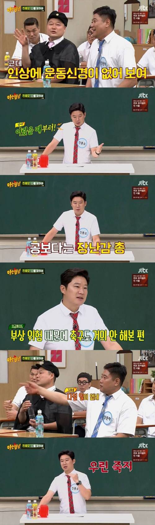 사격에서 부상자가 없는 이유.jpg