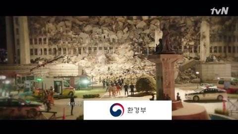 야심을 드러낸 환경부.jpg