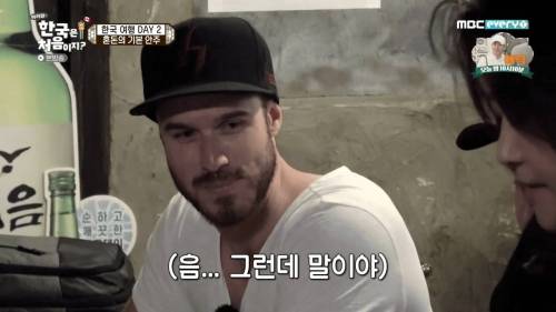 [스압] 혼돈의 기본 안주.jpg