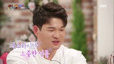 [스압] 23살까지 소리를 들어본적이 없었다는 김동현 선수.jpg