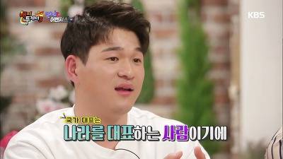 [스압] 23살까지 소리를 들어본적이 없었다는 김동현 선수.jpg