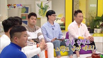 [스압] 23살까지 소리를 들어본적이 없었다는 김동현 선수.jpg