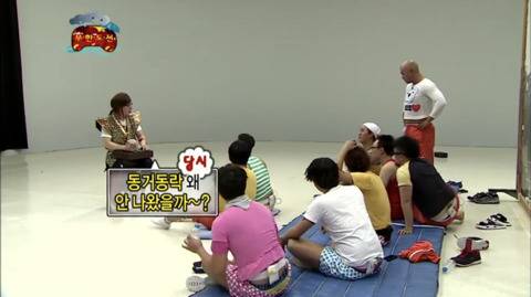 당시 동거동락에 왜 안나왔을까~?.jpg