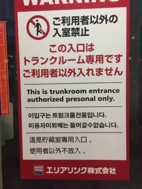 밀본메 밌는 한국머 겸고문.jpg