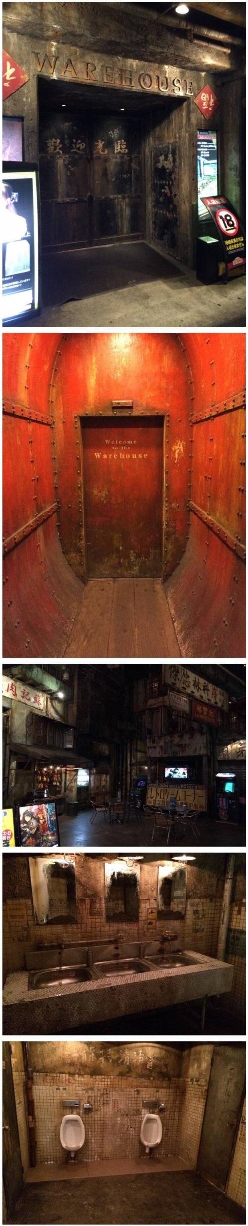열도의 호러 컨셉 오락실.jpg
