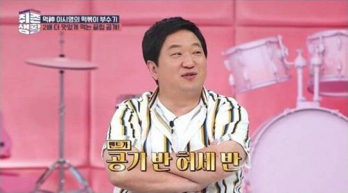 내가 입 열면 연예 기획사 다 망합니다.jpg