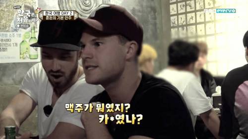 [스압] 혼돈의 기본 안주.jpg