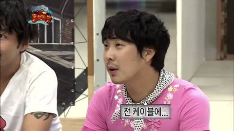 당시 동거동락에 왜 안나왔을까~?.jpg