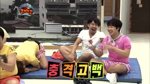 당시 동거동락에 왜 안나왔을까~?.jpg