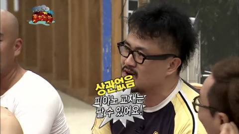 당시 동거동락에 왜 안나왔을까~?.jpg