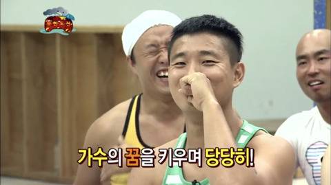 당시 동거동락에 왜 안나왔을까~?.jpg
