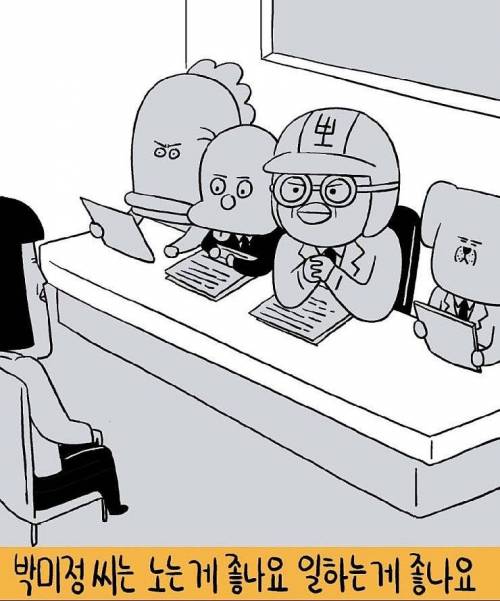 [스압] 무엇이든 그려드립니닷.jpg