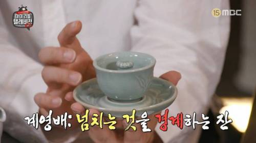 오취리가 또...jpg