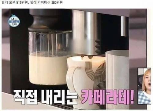 어마어마한 남궁민 클라스.jpg