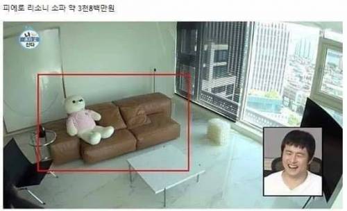 어마어마한 남궁민 클라스.jpg