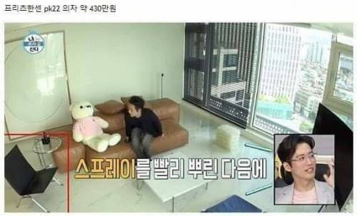 어마어마한 남궁민 클라스.jpg