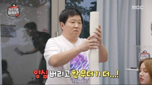 [스압] 마리텔 역대급 주작방송.jpg