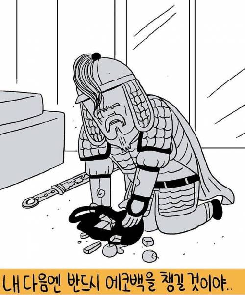 [스압] 무엇이든 그려드립니닷.jpg