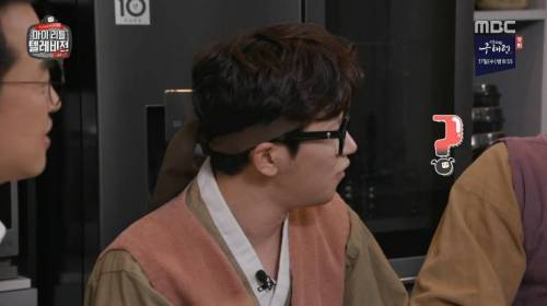 오취리가 또...jpg