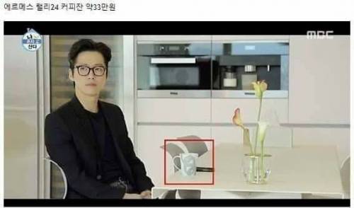 어마어마한 남궁민 클라스.jpg