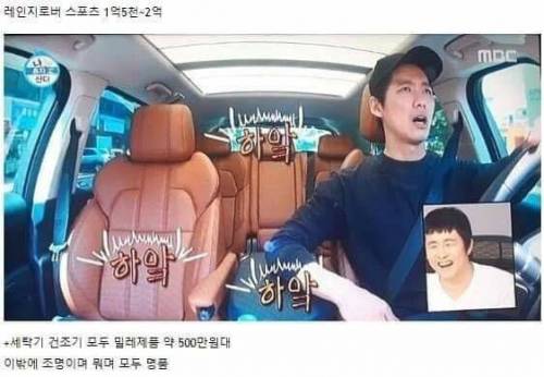 어마어마한 남궁민 클라스.jpg