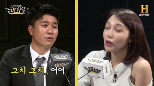 라면 토론에 안영미 드립.jpg