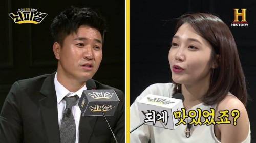 라면 토론에 안영미 드립.jpg