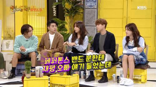[스압] 카이스트 출신 멤버의 공부 비법.jpg