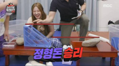 [스압] 마리텔 역대급 주작방송.jpg
