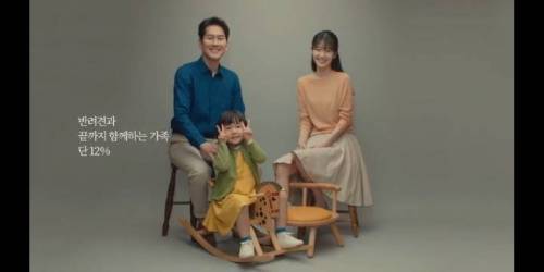 [스압] 유튜브에서 천만뷰 넘은 G마켓 광고.jpg