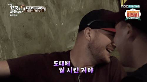 [스압] 혼돈의 기본 안주.jpg