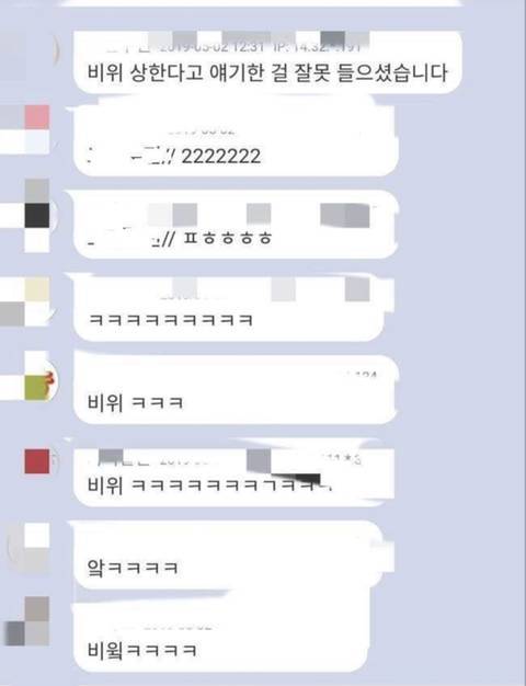 아는동생이 저더러 방탄 뷔 닮았다는데..jpg