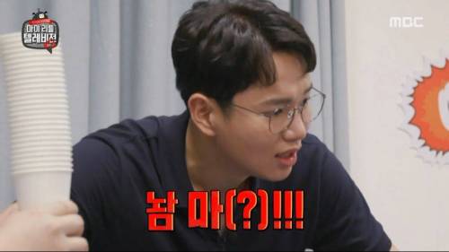 [스압] 마리텔 역대급 주작방송.jpg