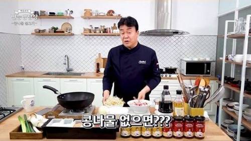 자취인 투정 받아주다 현타 온 백종원.jpg