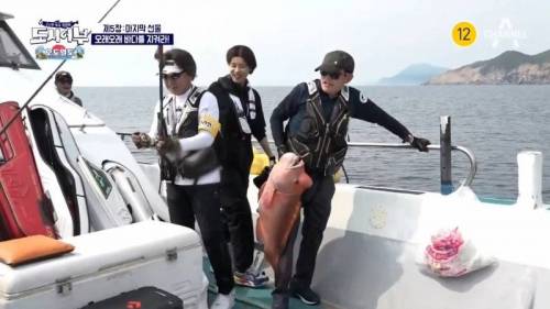 이경규가 낚은 물고기.jpg