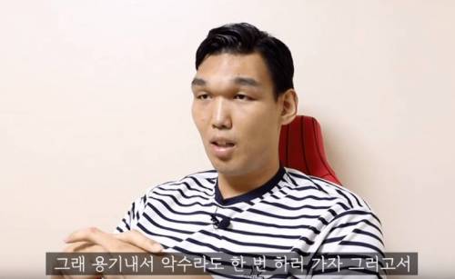 [스압] 하승진이 싸인을 잘해준 이유.jpg