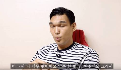 [스압] 하승진이 싸인을 잘해준 이유.jpg