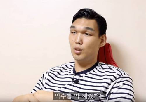 [스압] 하승진이 싸인을 잘해준 이유.jpg