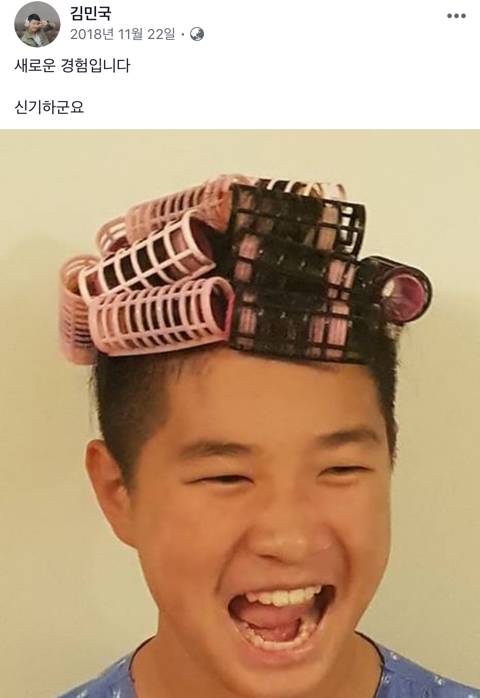 [스압] 아빠어디가 민국이 sns 근황