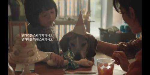 [스압] 유튜브에서 천만뷰 넘은 G마켓 광고.jpg